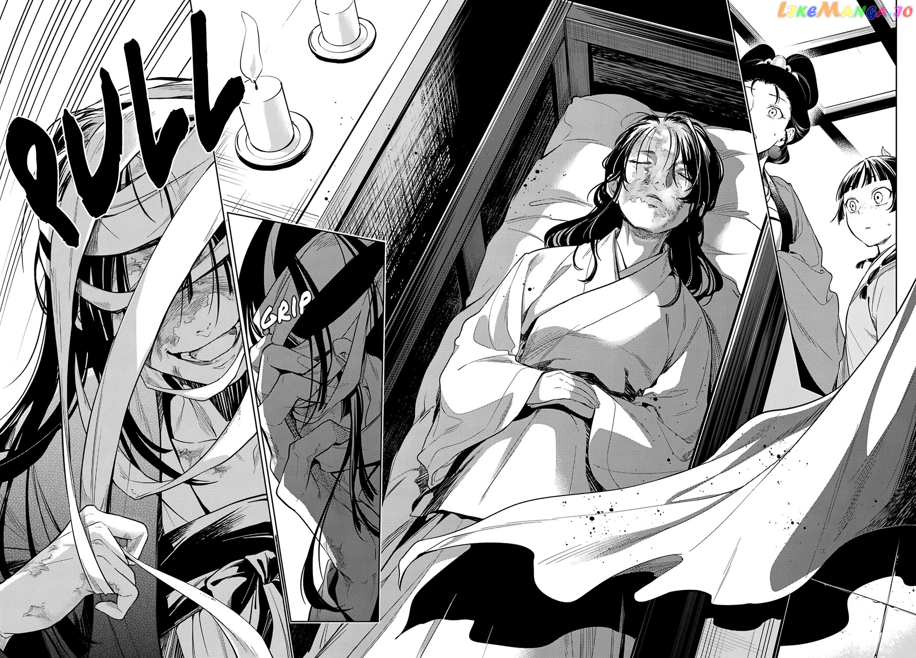 Kusuriya No Hitorigoto Chapter 44.2 image 21